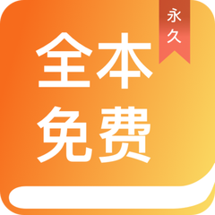 亚美官网app